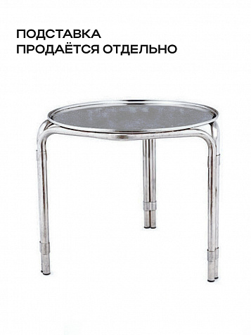 Ёмкость с плавающей крышкой, для хранения и брожения, 500 литров